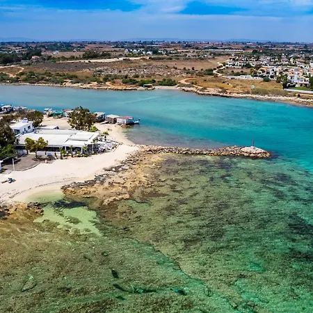 Enaria Serene 3bdr Retreat In Ayia Thekla أيا نابا